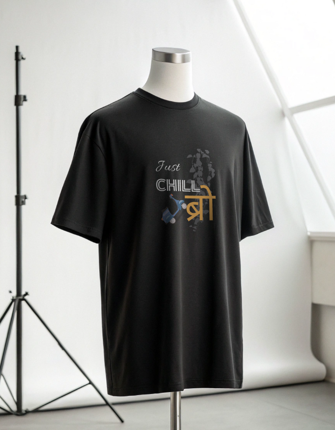 Just Chill Bro Unisex Oversized Classic T-Shirt