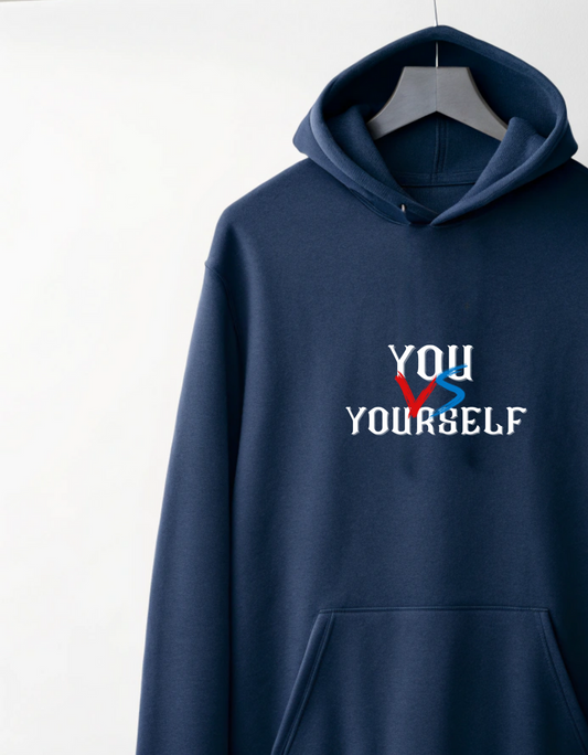 You VS Yourself Unisex Hoodie