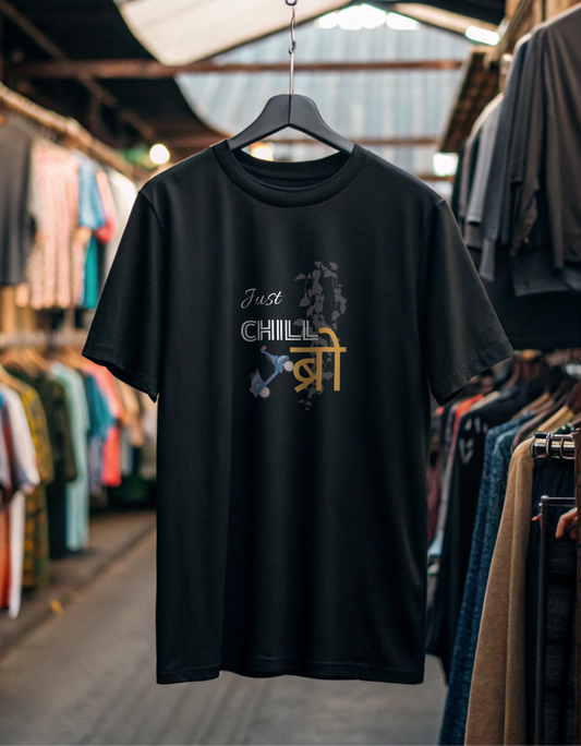 Just Chill Bro Unisex Oversized Classic T-Shirt