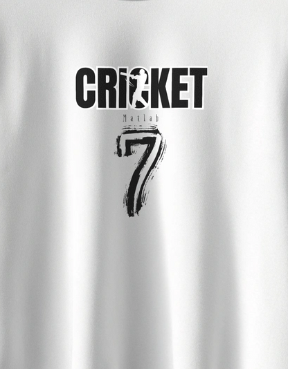 Cricket MSD Unisex Sweatshirt