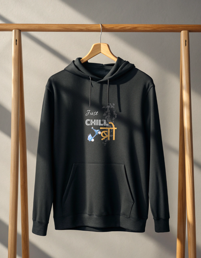 Buy Just Chill Bro Black Hoodie for Men